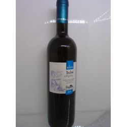 ΤΕΧΝΗ ΑΛΥΠΙΑΣ ΛΕΥΚΟ SAUVIGNON BLANC 0.7Λ